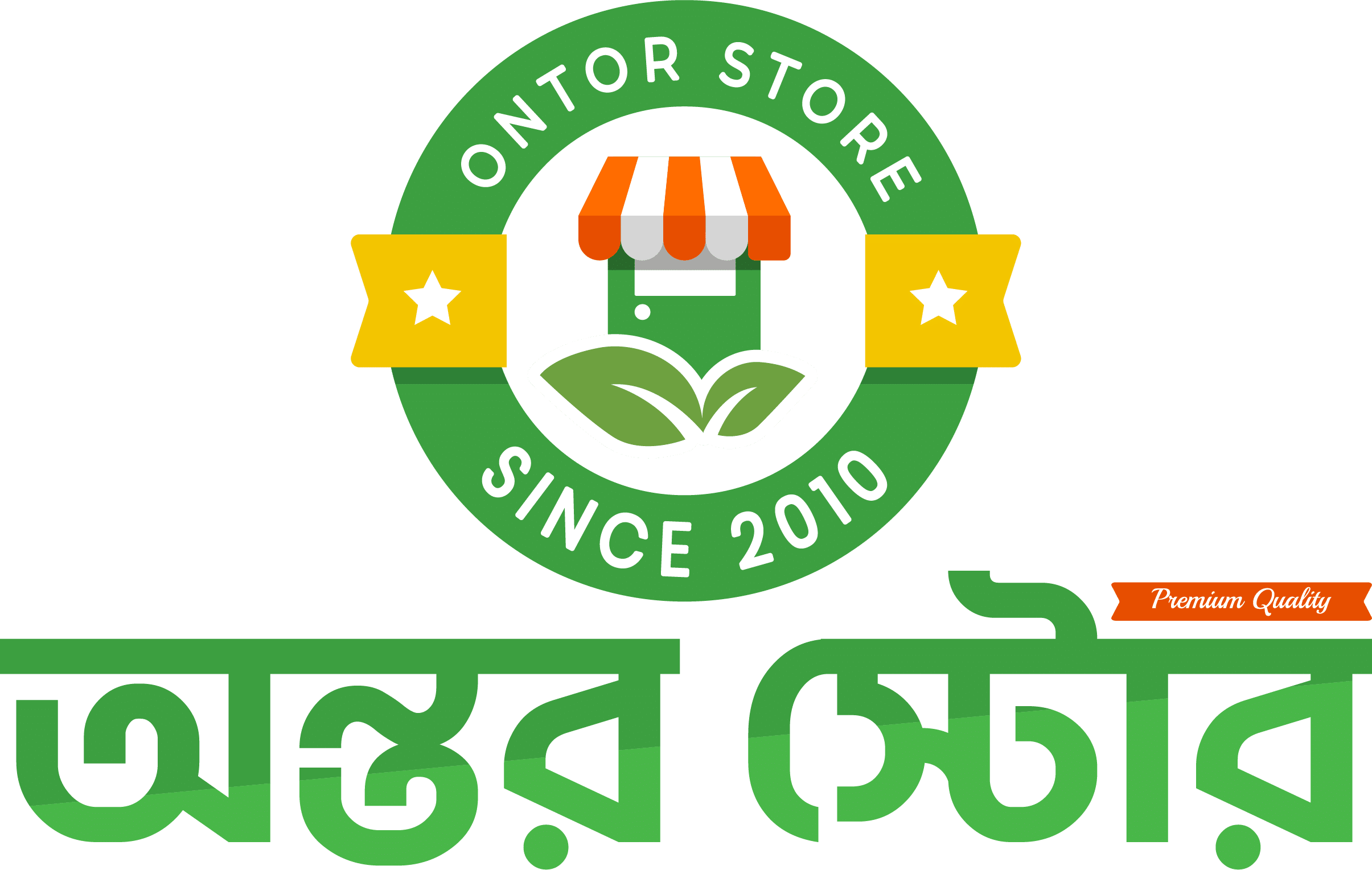 Ontor Store