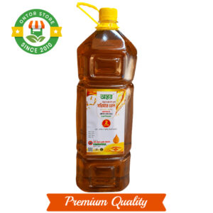 সরিষার তেল (Mustard Oil)-2L