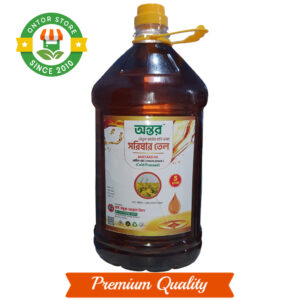 সরিষার তেল (Mustard Oil)-5L