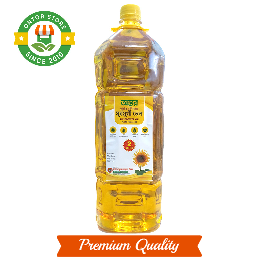 সূর্যমুখী তেল (Sunflower Oil)-2L